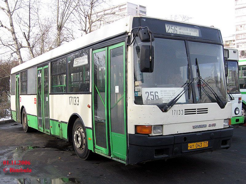 Москва, Ikarus 415.33 № 17133