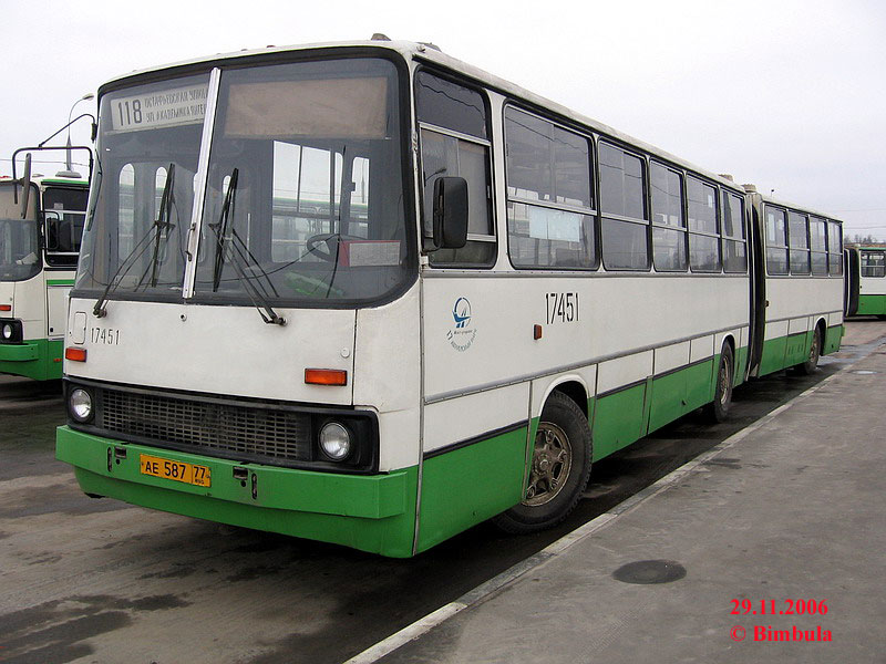 Москва, Ikarus 280.33 № 17451