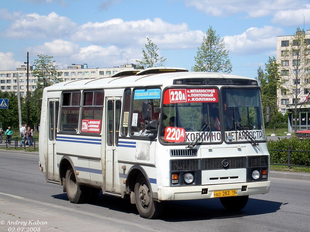 Санкт-Петербург, ПАЗ-32054 № 7532