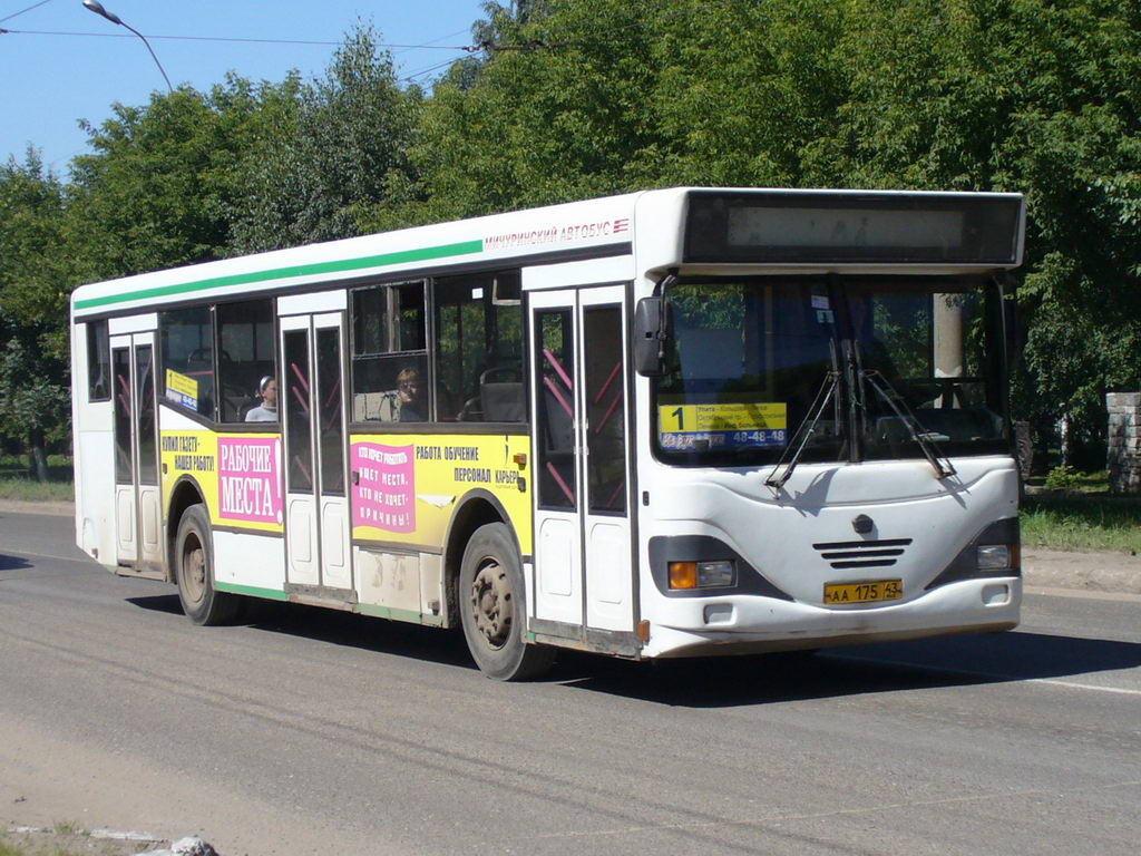Кировская область, МАРЗ-52661 № АА 175 43