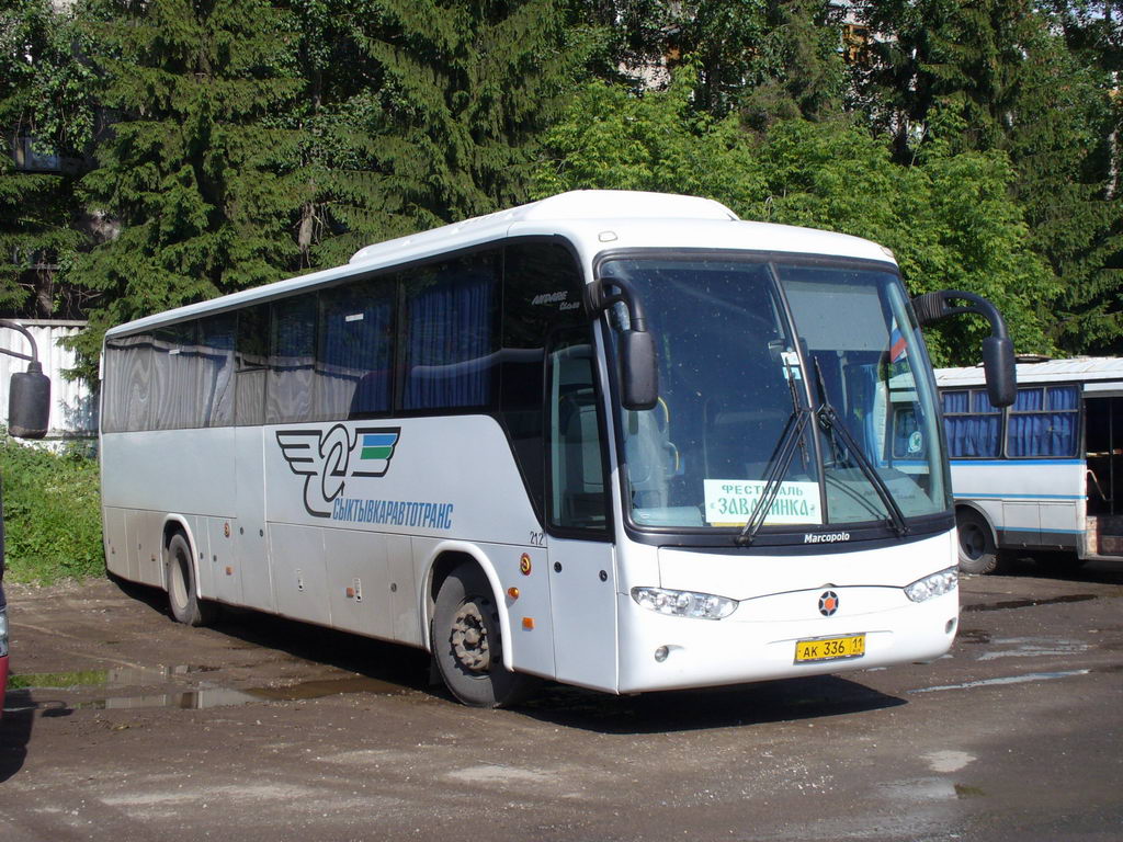 Автобус андаре 850 как снять руль
