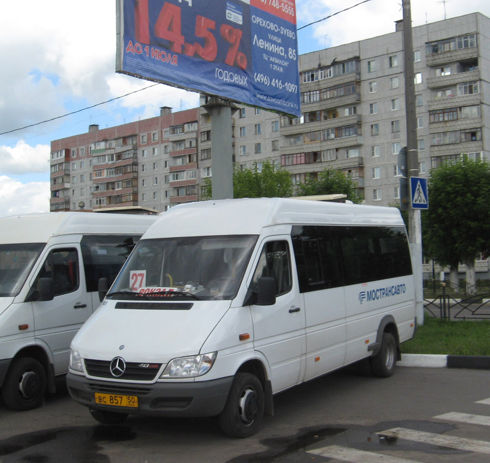 Московская область, Самотлор-НН-323760 (MB Sprinter 413CDI) № 1189