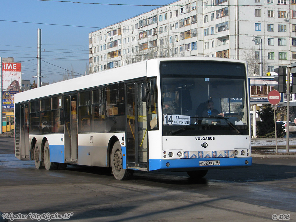 Волгоградская область, Волжанин-6270.06 