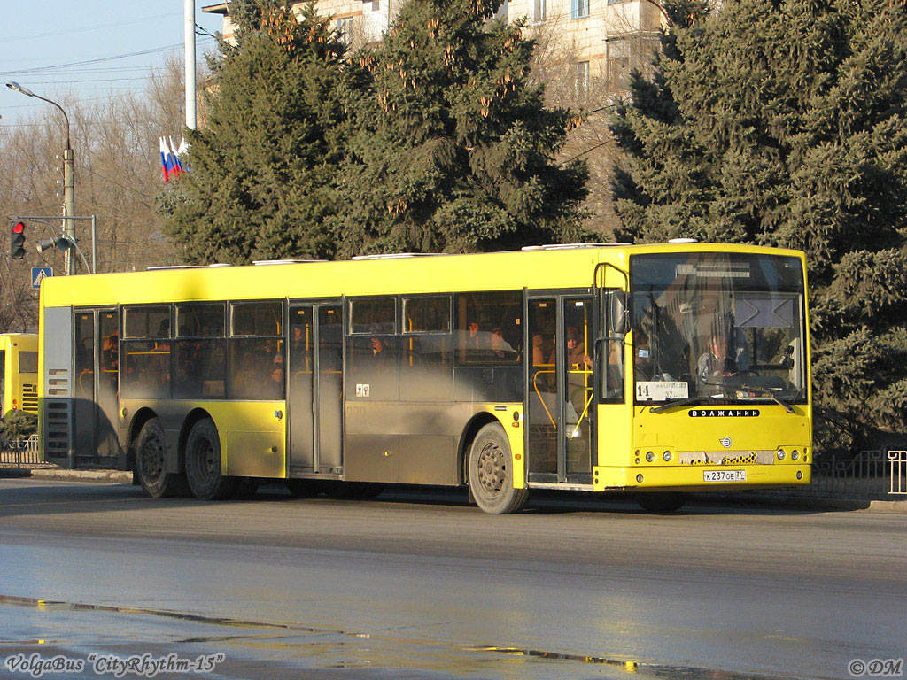 Волгоградская область, Волжанин-6270.06 