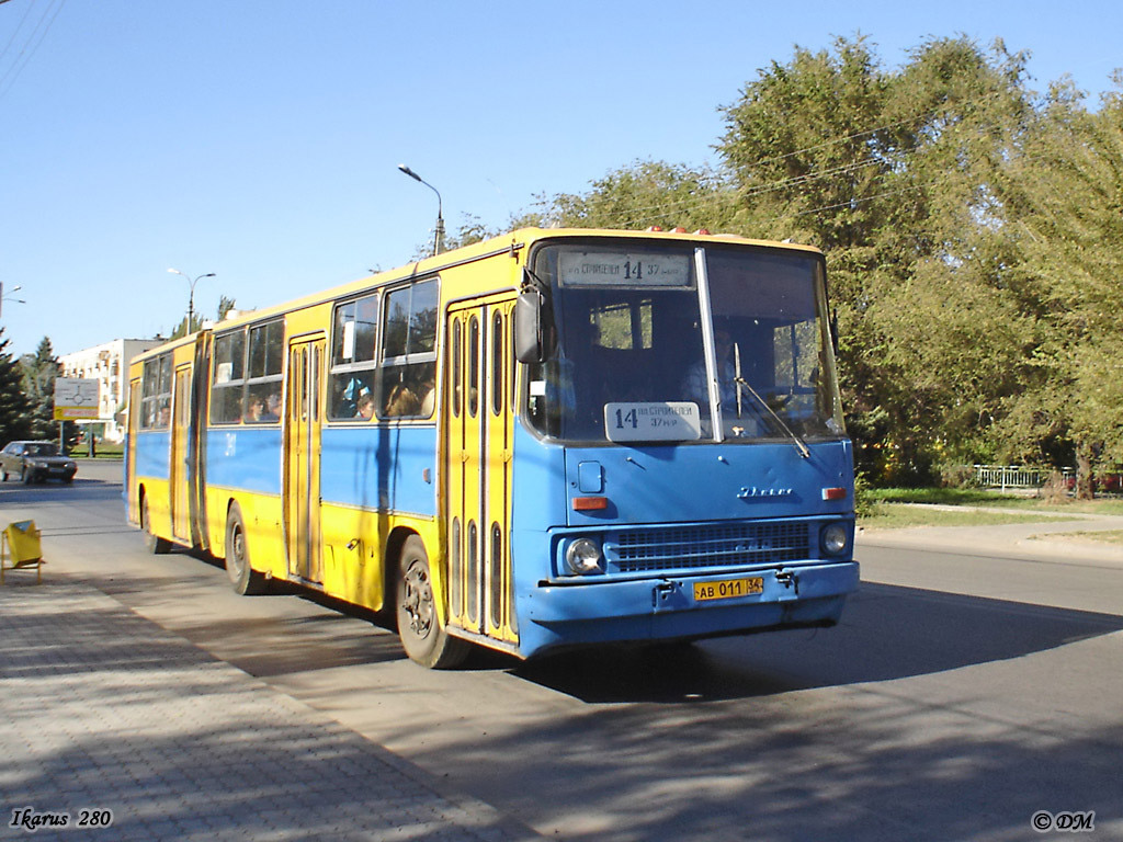 Номер телефона автовокзала волжский. Автобус Икарус 280 Волжский. Икарус 280 Волжский красный. Икарус Волгоград. Автовокзал Волжский.