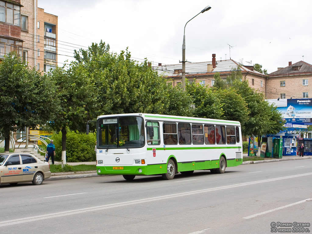 Тульская область, ЛиАЗ-5256.45 № 541