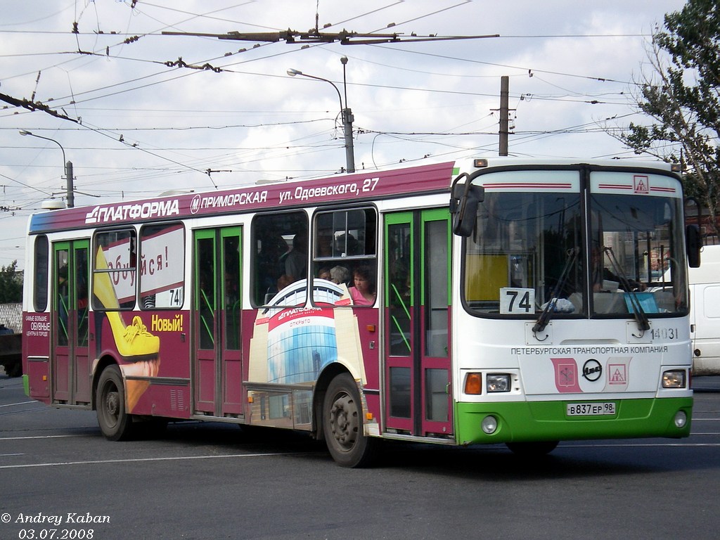 Санкт-Петербург, ЛиАЗ-5256.25 № n031