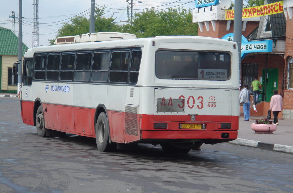 Московская область, Haargaz 111 № АА 303 50