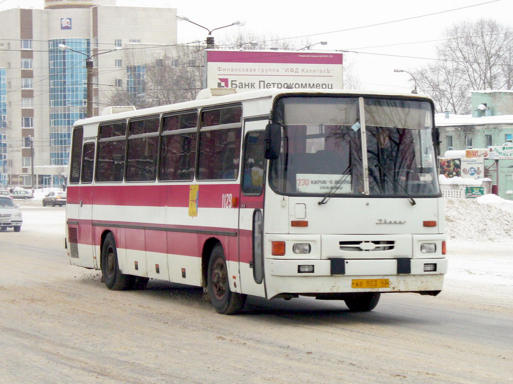 Кировская область, Ikarus 256.75 № х129
