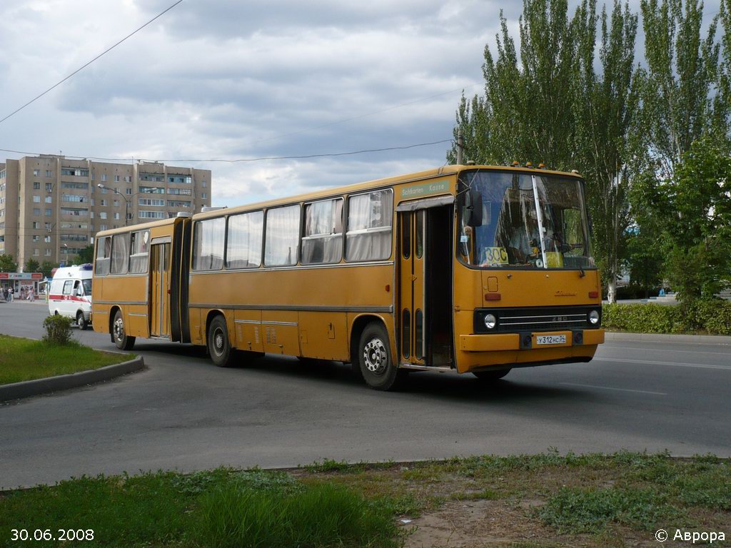 Волгоградская область, Ikarus 280.03 № У 312 НС 34