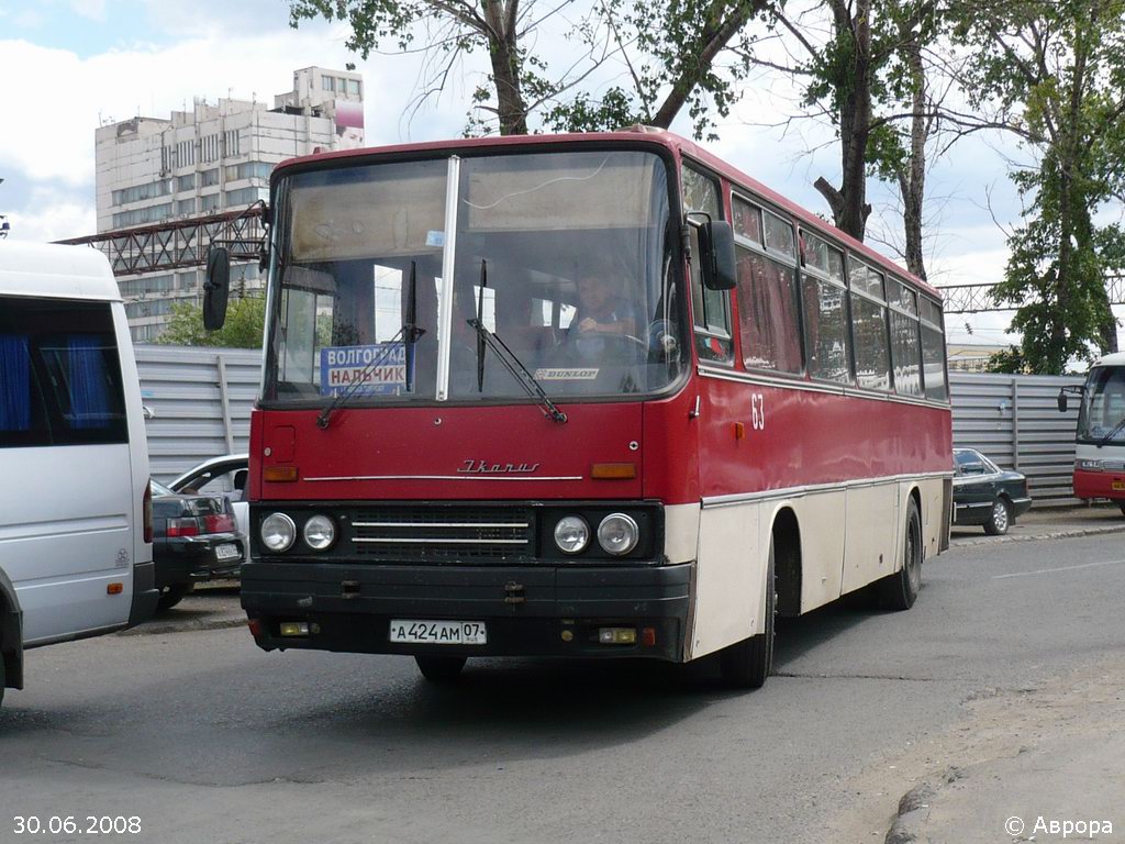 Кабардино-Балкария, Ikarus 256.74 № 63