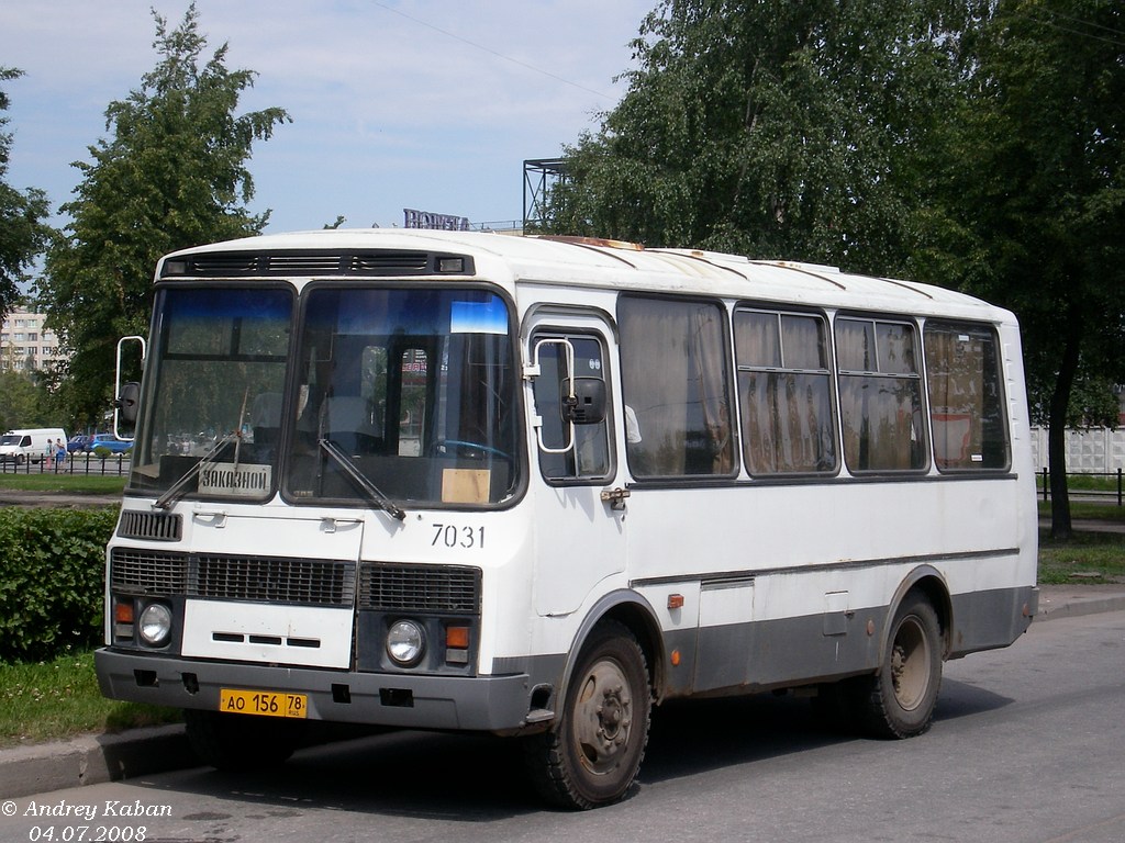 Санкт-Петербург, ПАЗ-32053-50 № 7031