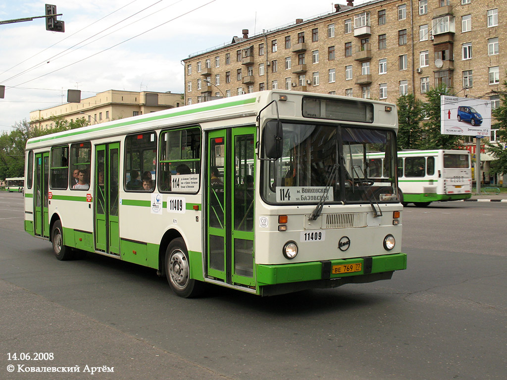 Москва, ЛиАЗ-5256.25 № 11409