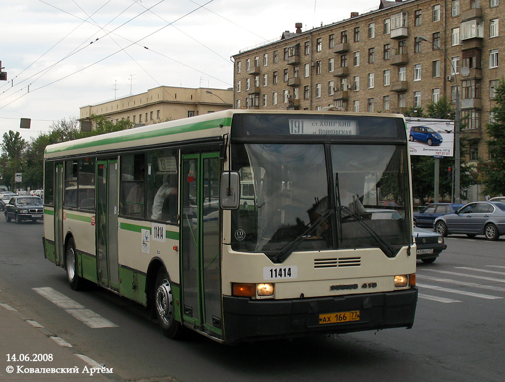 Москва, Ikarus 415.33 № 11414