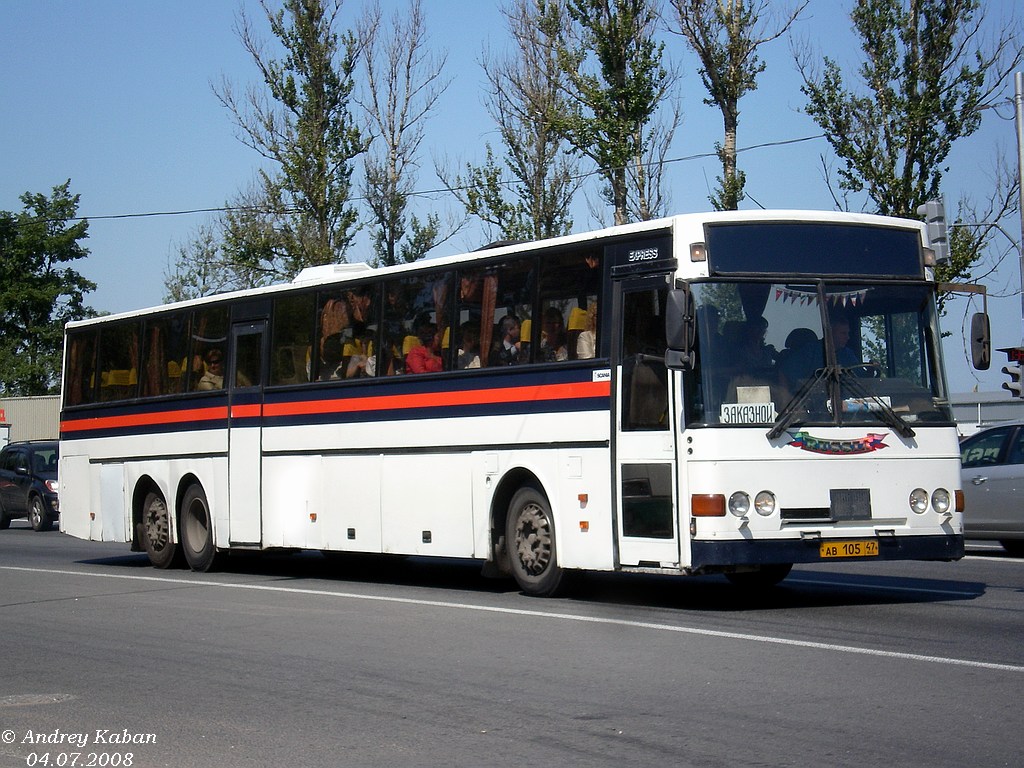 Ленинградская область, Ajokki Express № АВ 105 47