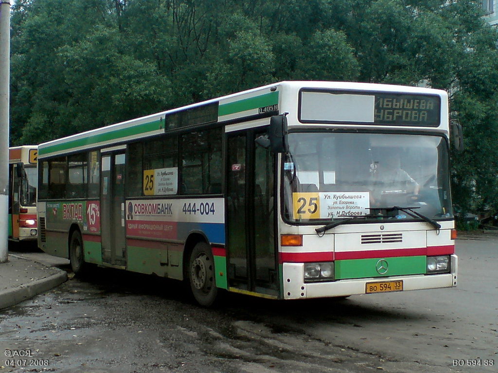 Владимирская область, Mercedes-Benz O405N № ВО 594 33