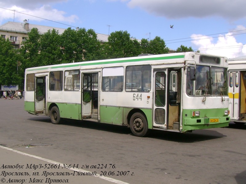 Ярославская область, МАРЗ-52661 № 644