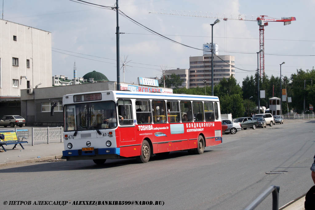 Свердловская область, ЛиАЗ-5256.40 № 476