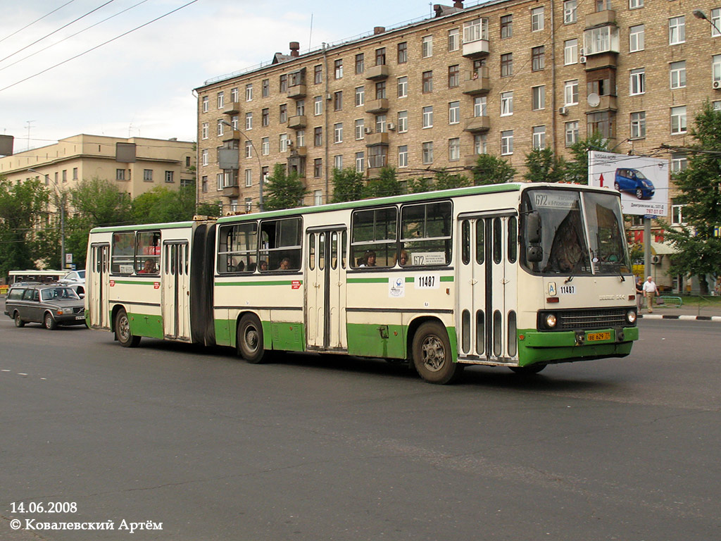 Москва, Ikarus 280.33M № 11487