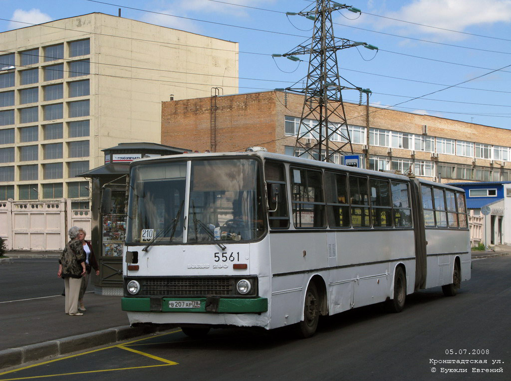 Санкт-Петербург, Ikarus 280.33O № 5561