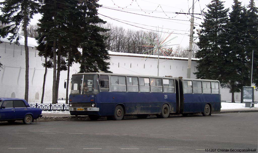 Ярославская область, Ikarus 280.15 № 211