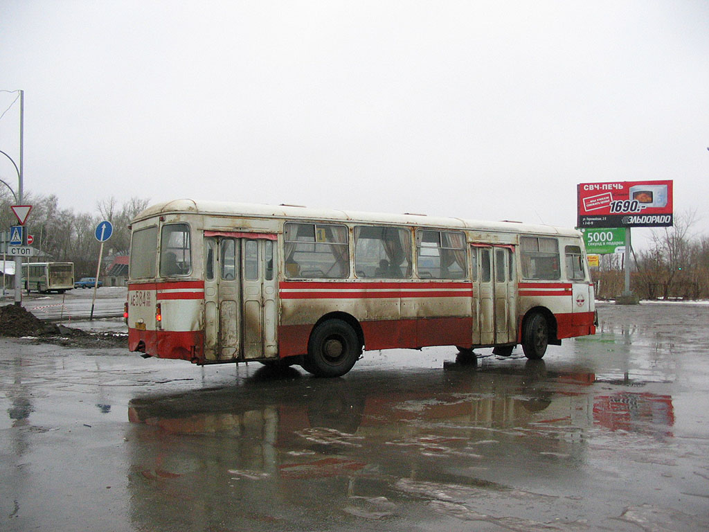 Самарская область, ЛиАЗ-677МБ № АЕ 584 63