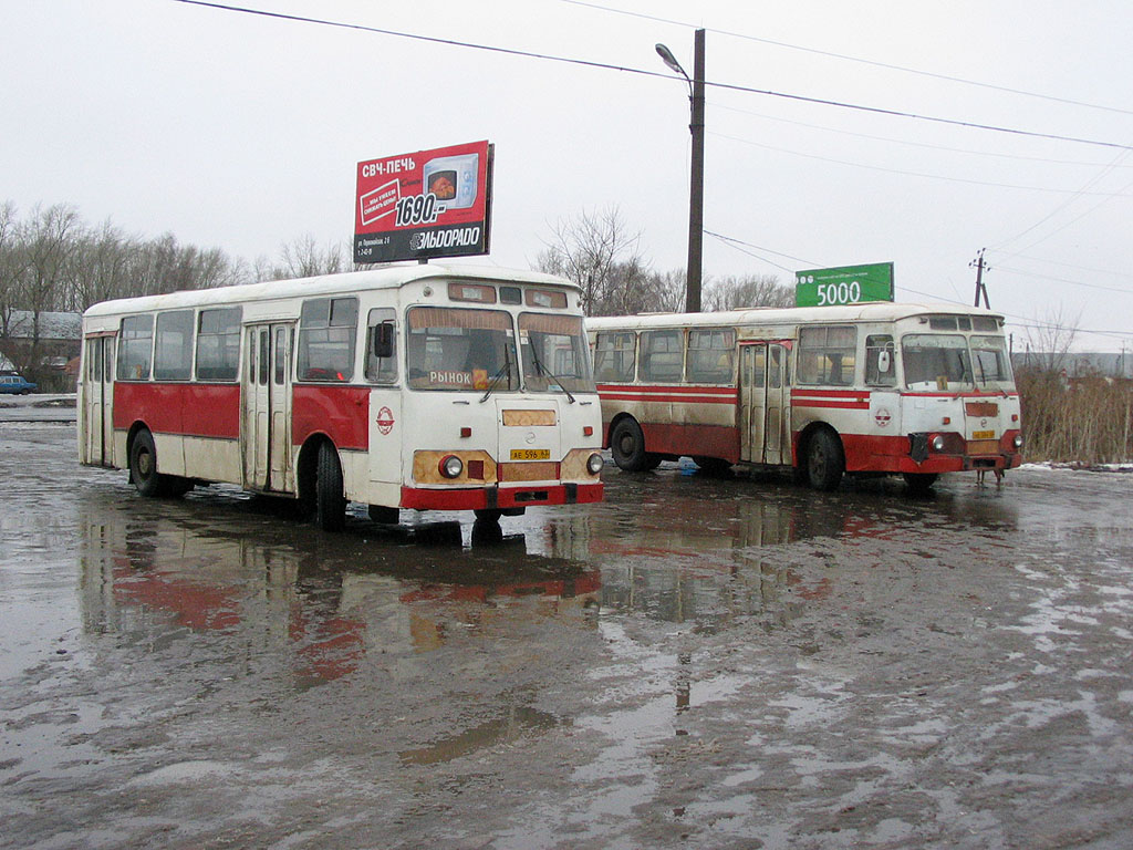 Самарская область, ЛиАЗ-677М № АЕ 596 63