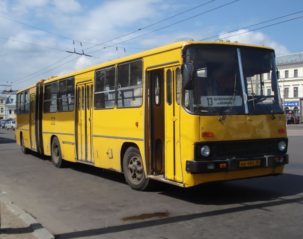 Ярославская область, Ikarus 280.33 № 352