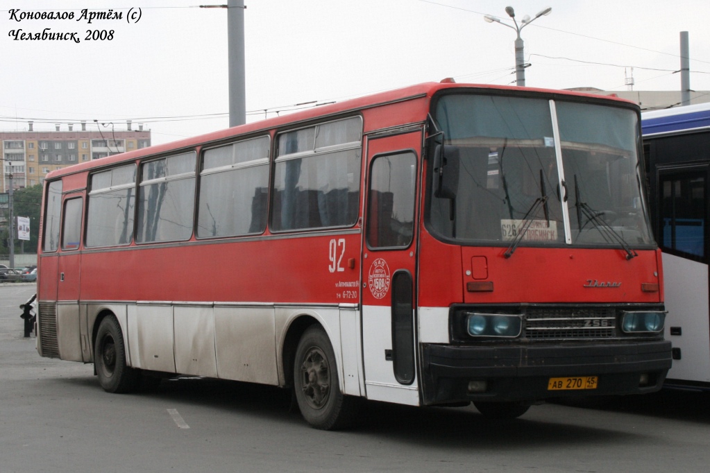 Kurgan region, Ikarus 256 # 92