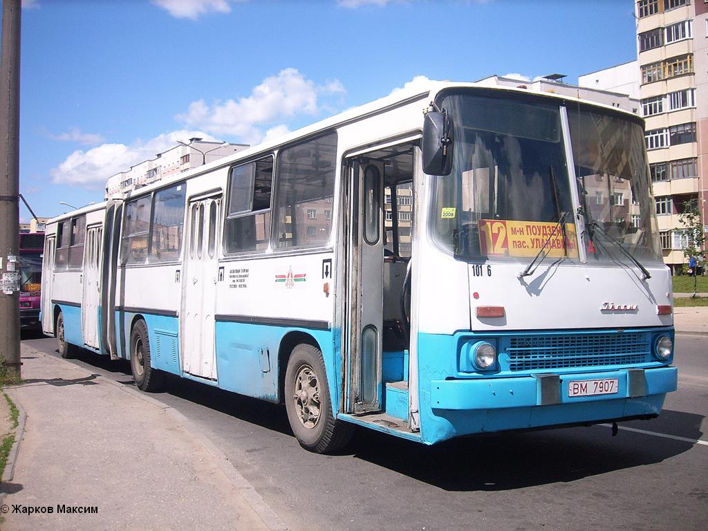 Витебская область, Ikarus 280.02 № 010146