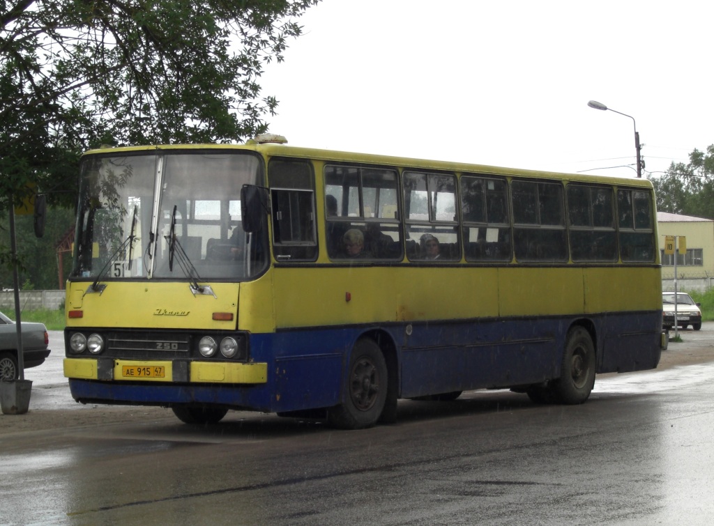 Ленинградская область, Ikarus 260.27 № АЕ 915 47