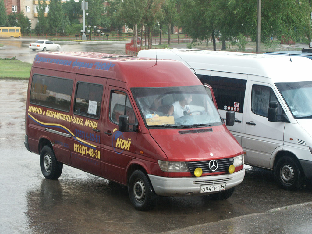 Автостанция Камышин Купить Билет