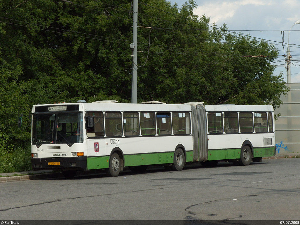 Москва, Ikarus 435.17 № 06268