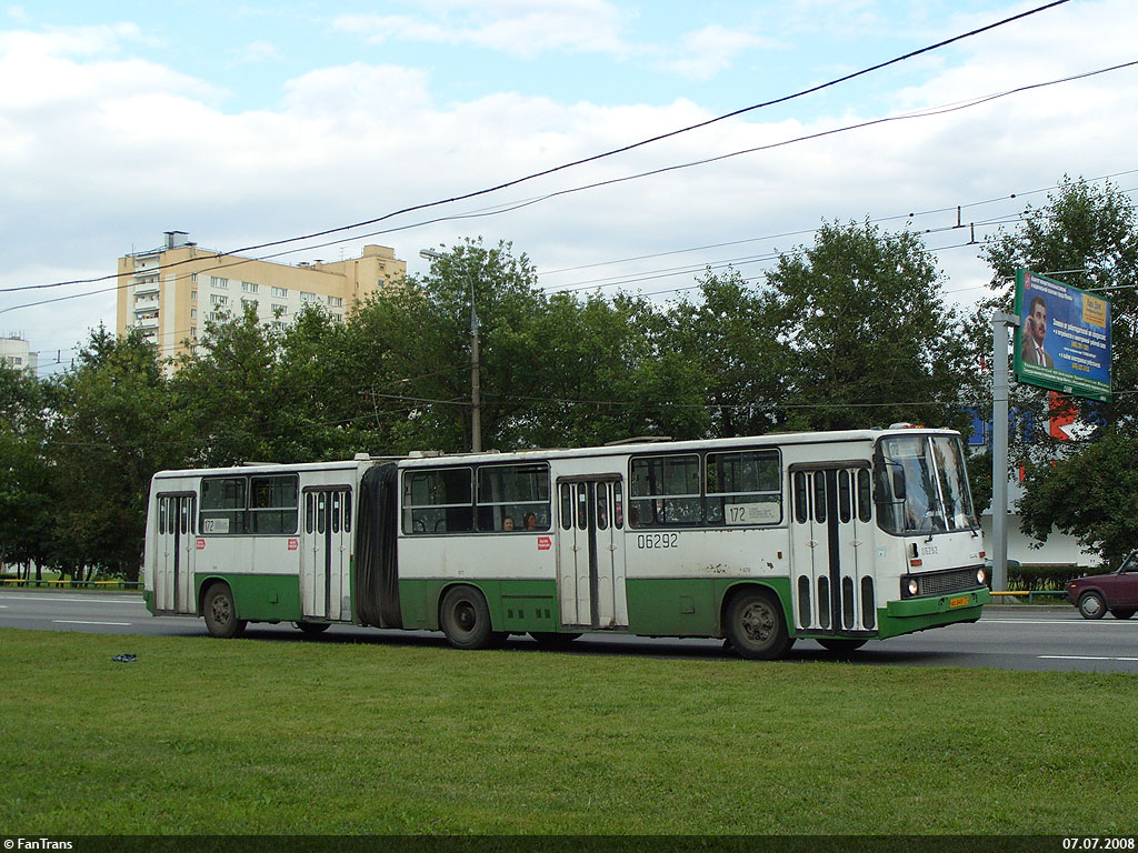 Москва, Ikarus 280.33 № 06292