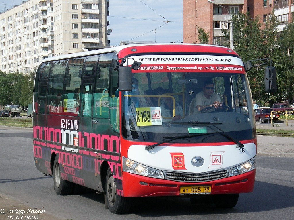 Sankt Petersburg, Yutong ZK6737D Nr n689