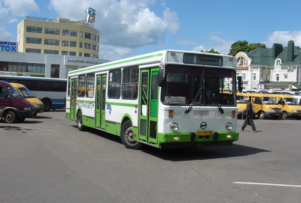 Московская область, ЛиАЗ-5256.25 № 2620