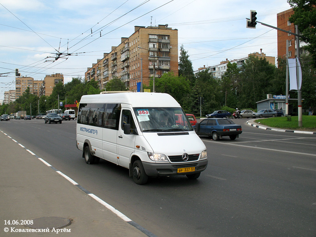 Московська область, Самотлор-НН-323760 (MB Sprinter 413CDI) № 0337