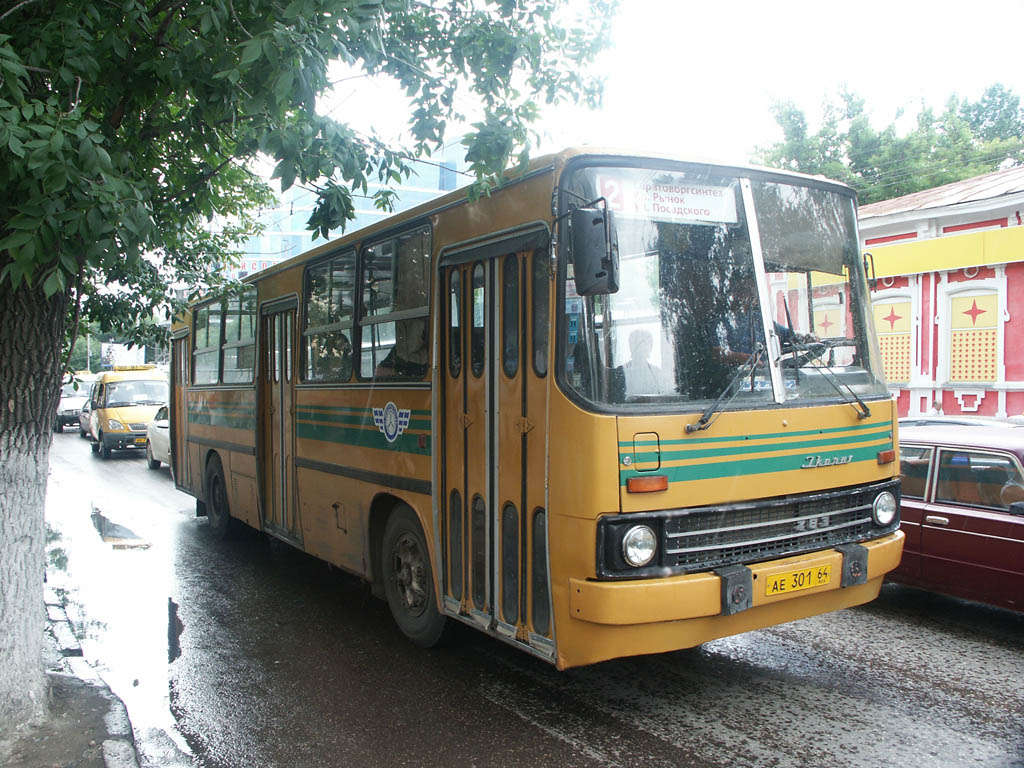 Саратовская область, Ikarus 260 (280) № АЕ 301 64