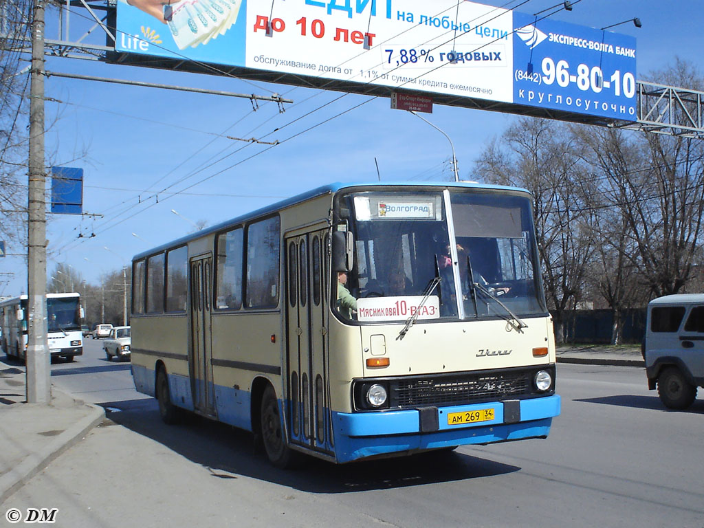 Volgogrado sritis, Ikarus 260.43 Nr. 7312