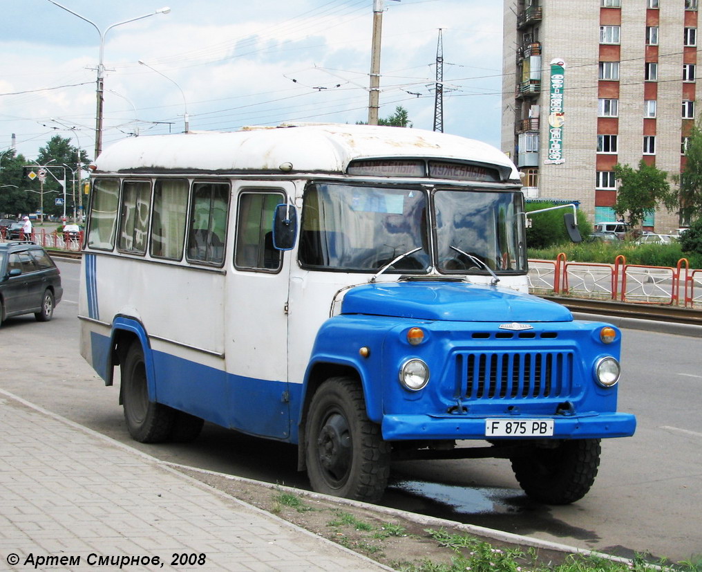 Кавз 685 1986 Года Купить В России