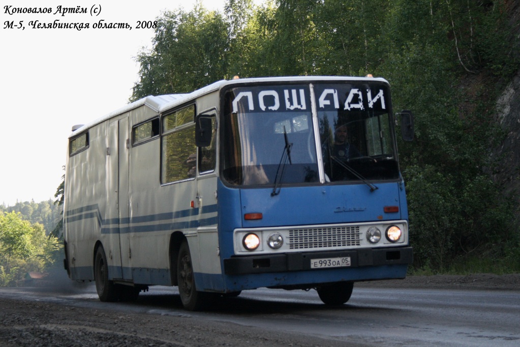 Дагестан, Ikarus 266.31 № Е 993 ОА 05