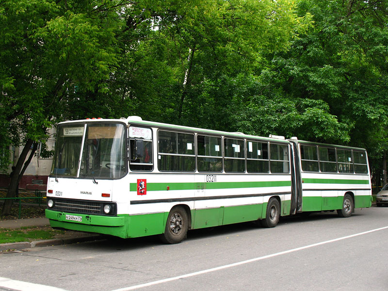 Москва, Ikarus 280.33M № 03211