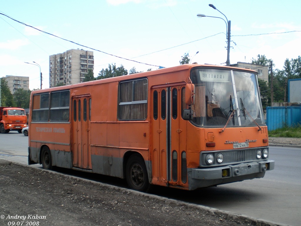 Санкт-Петербург, Ikarus 280.33 № 7077