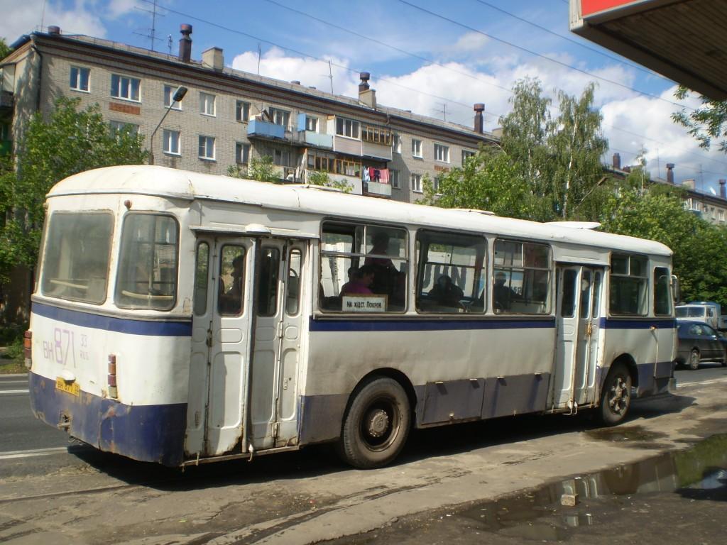 Vladimir region, LiAZ-677M Nr. ВН 871 33