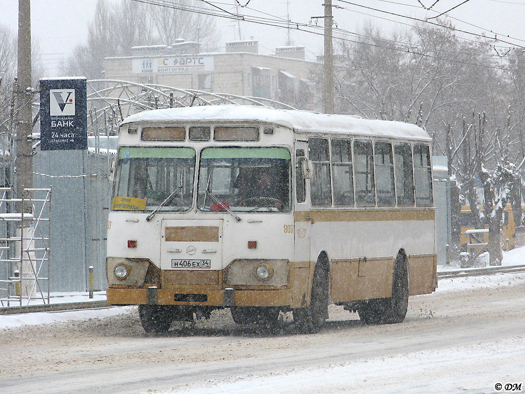 Волгоградская область, ЛиАЗ-677М № 8050