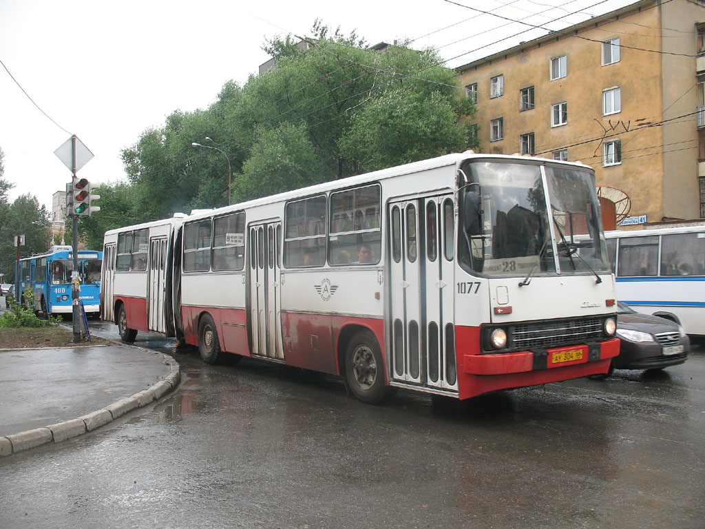 Свердловская область, Ikarus 280.33 № 1077