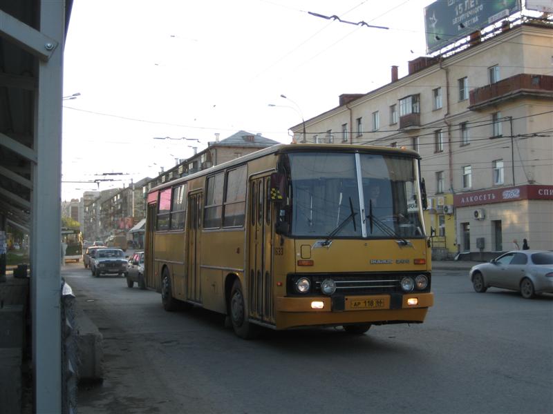 Свердловская область, Ikarus 260.50 № 1633