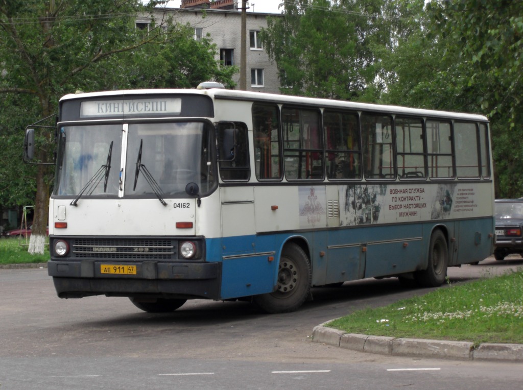 Ленинградская область, Ikarus 263.10 № 04162