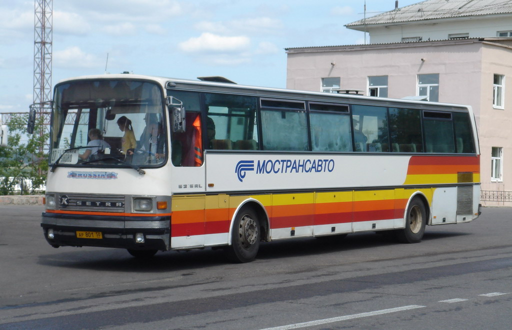 Московская область, Setra S215RL № 164