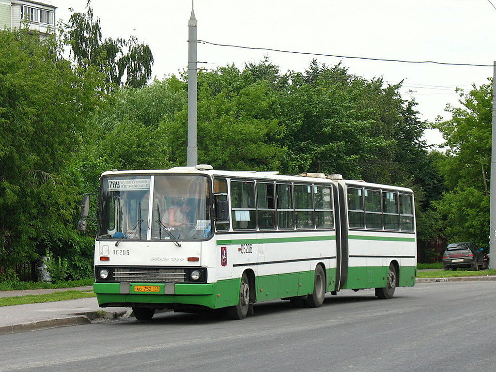 Москва, Ikarus 280.33M № 06206